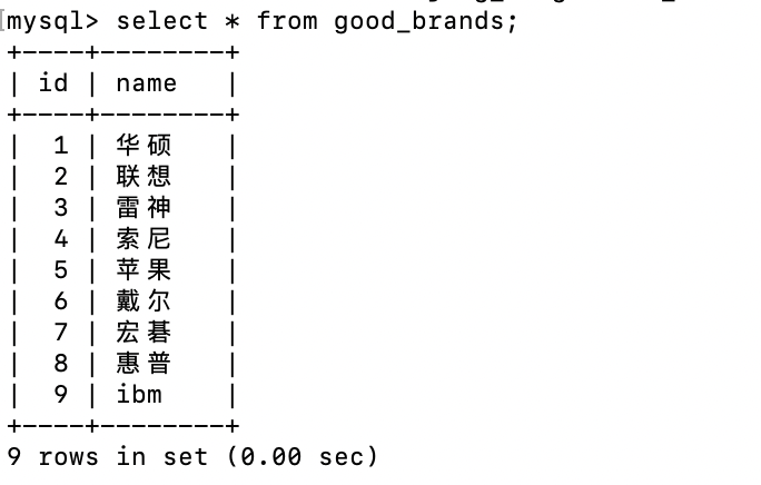 image-20250915094216240