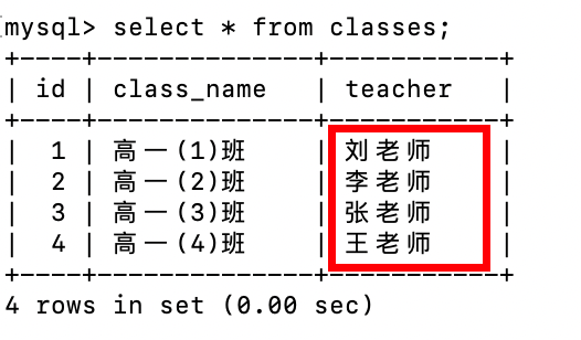 image-20250916100853581