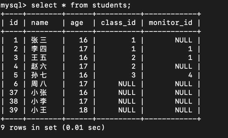 image-20250918202821926