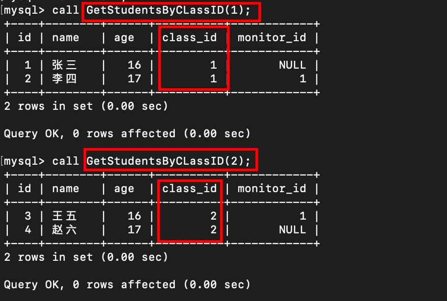 image-20250918203253626