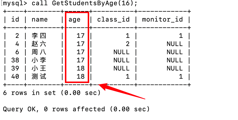 image-20250928110404459