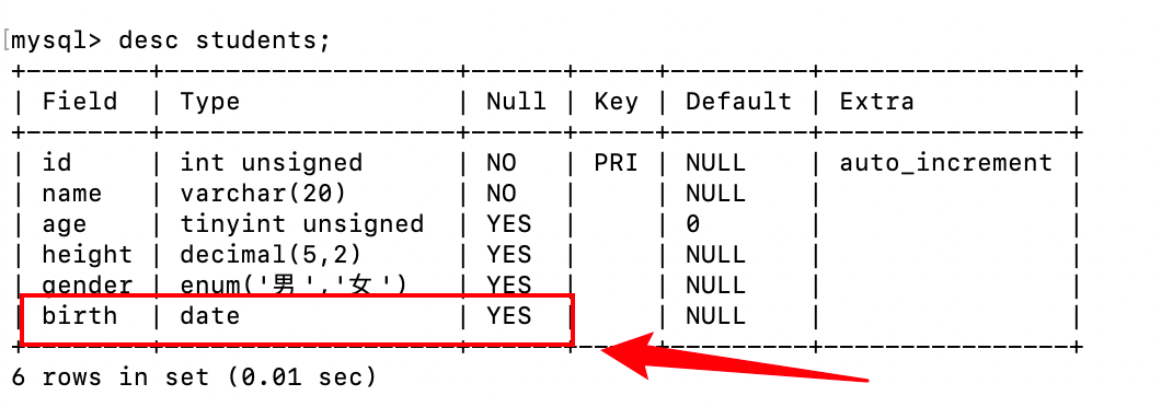 image-20250909184935658