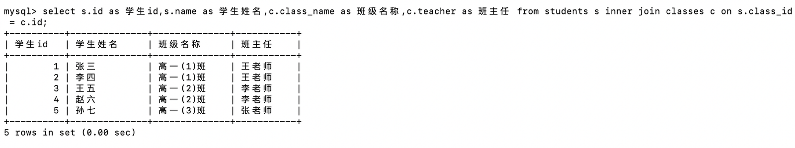 image-20250911151159989