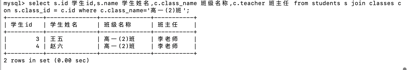 image-20250911151719976