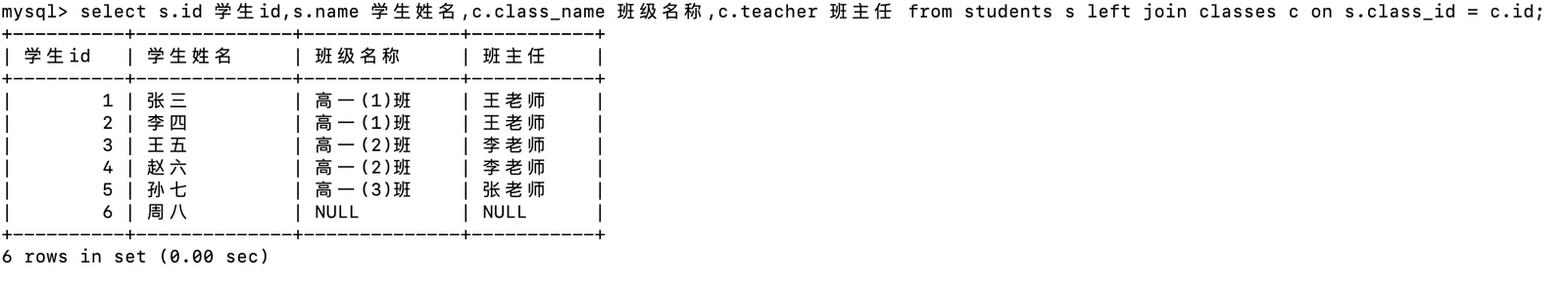 image-20250912080014683