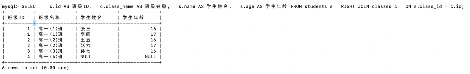 image-20250912081404429