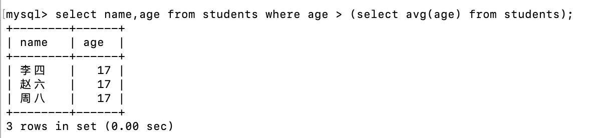 image-20250912101903306