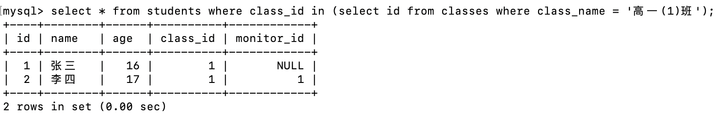 image-20250912102318313