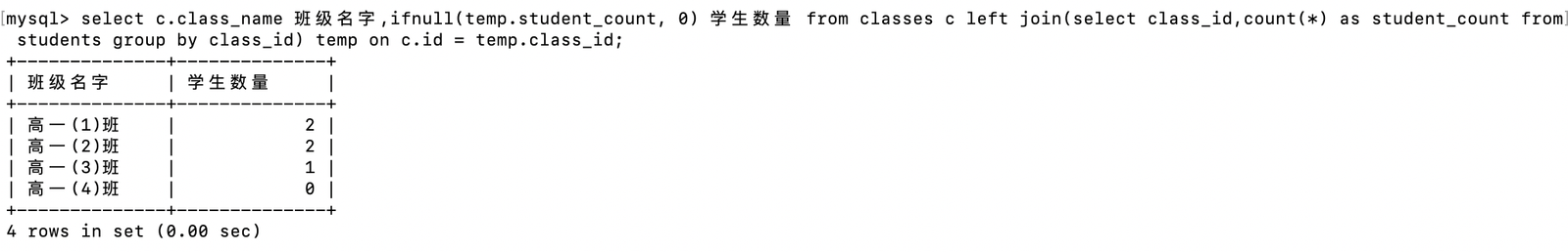 image-20250912105134047