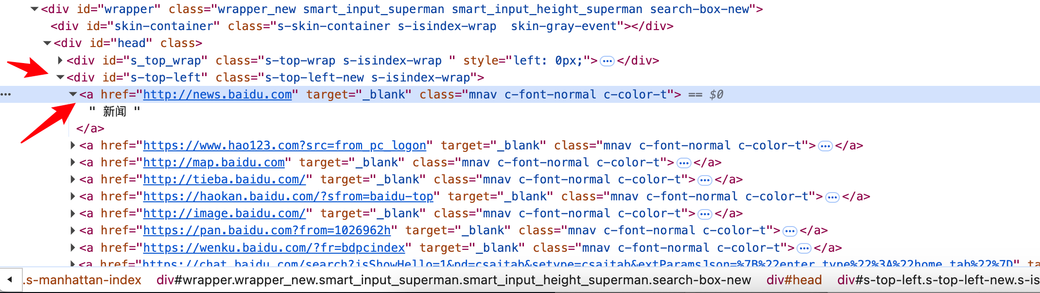 image-20250916145641519